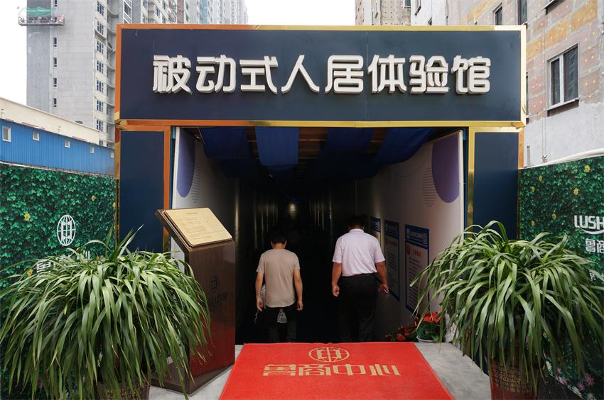 四新技術(shù)學(xué)習(xí) 助推協(xié)會(huì)發(fā)展(圖5)