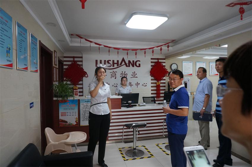 四新技術(shù)學(xué)習(xí) 助推協(xié)會(huì)發(fā)展(圖11)