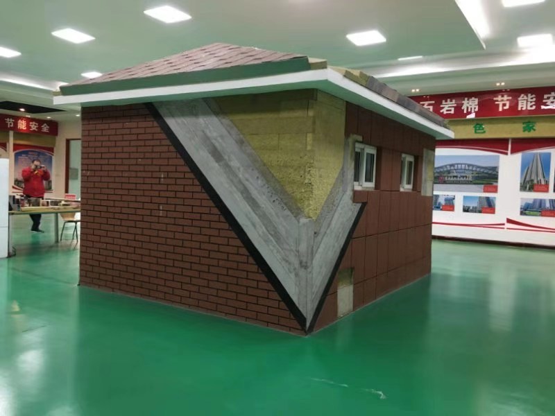 巖棉大觀園:泰石外墻保溫專用巖棉板(圖2)