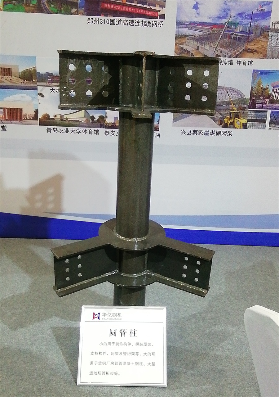 2020年山東綠博會鋼結(jié)構(gòu)房屋節(jié)點欣賞！(圖6)