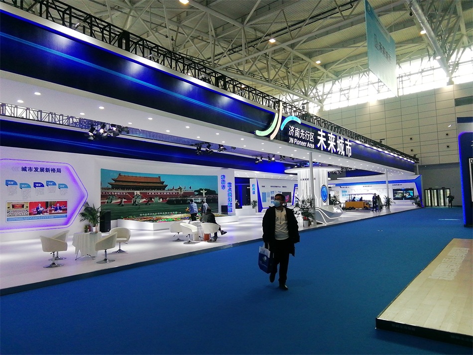 2020年山東綠博會“新城建”都有啥東東？(圖1)