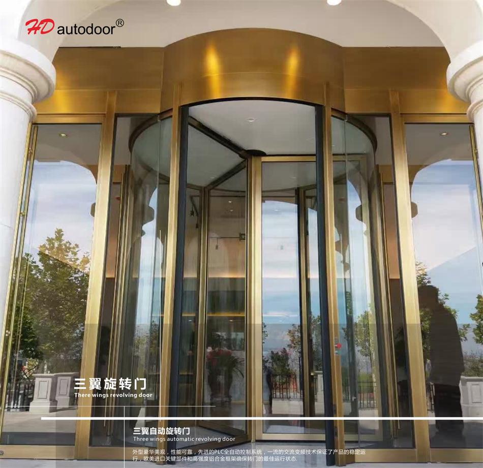兩翼、三翼、四翼旋轉(zhuǎn)門(mén)：青島恒達(dá)自動(dòng)門(mén)(圖3)