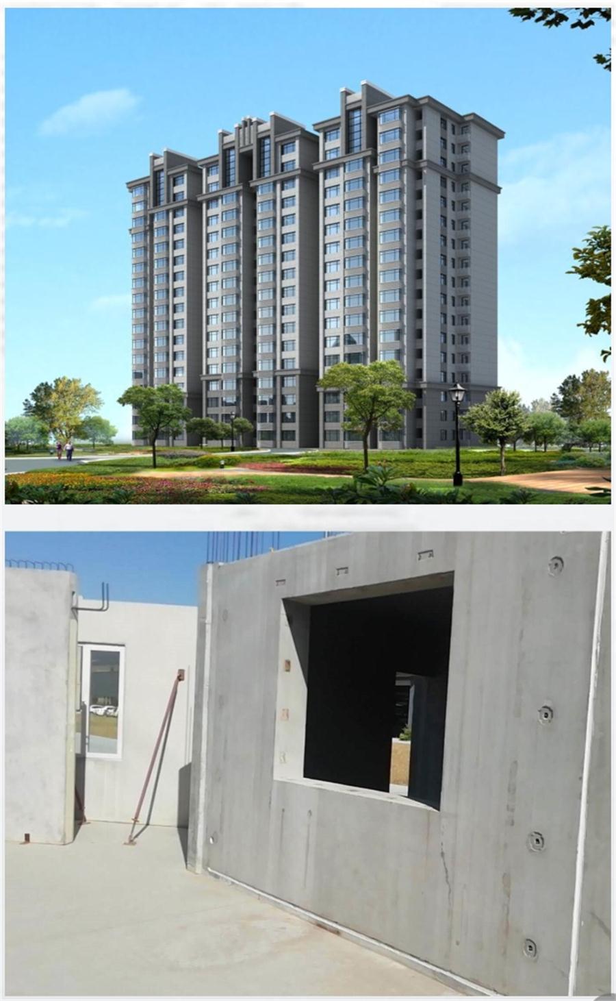 一星級裝配式建筑案例欣賞！(圖3)