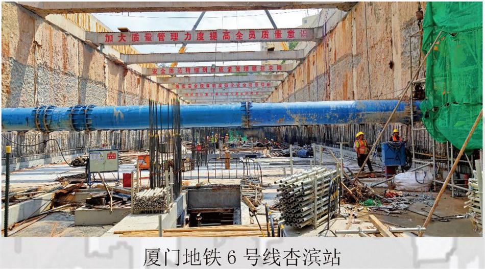 實用的結(jié)論：地鐵防水首選結(jié)構(gòu)自防水！(圖7)