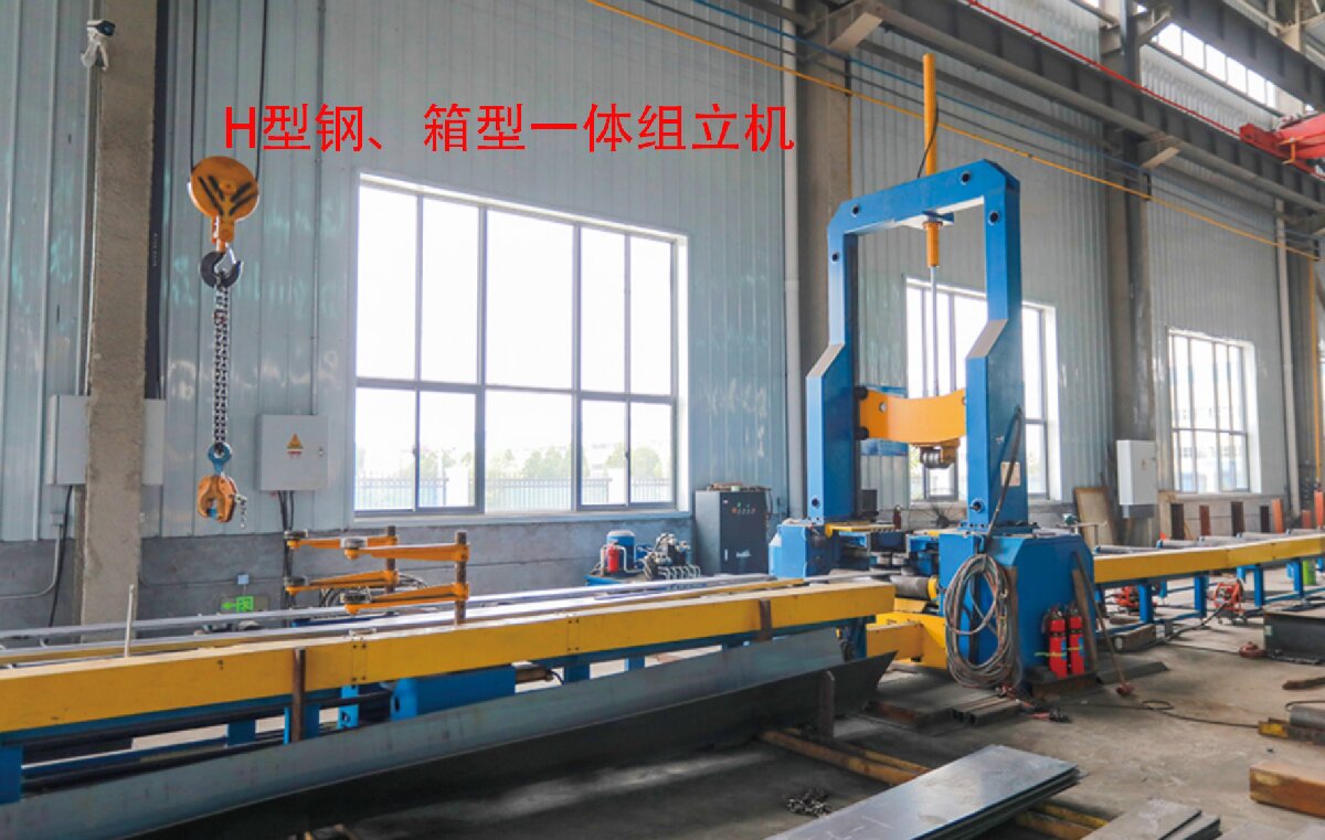 信橋鋼結構：20000W激光切割機等大型設備彰顯實力！(圖6)