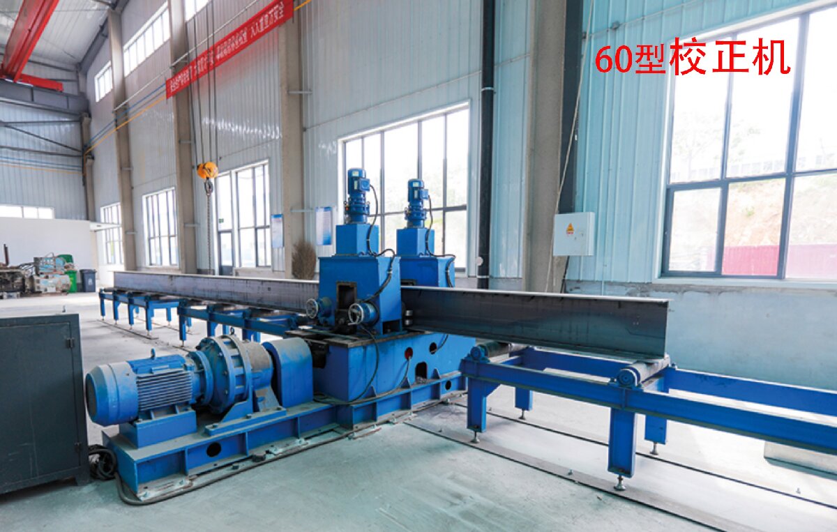 信橋鋼結構：20000W激光切割機等大型設備彰顯實力！(圖4)