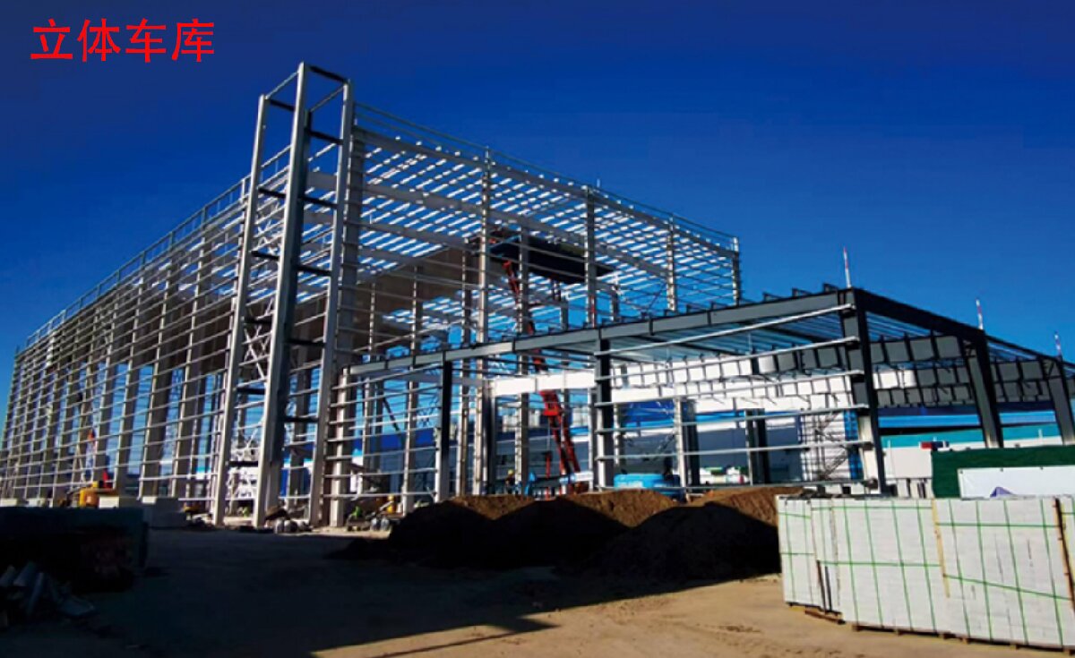 信橋鋼結(jié)構(gòu)：大跨度、特種結(jié)構(gòu)、立體車庫案例展示！(圖8)
